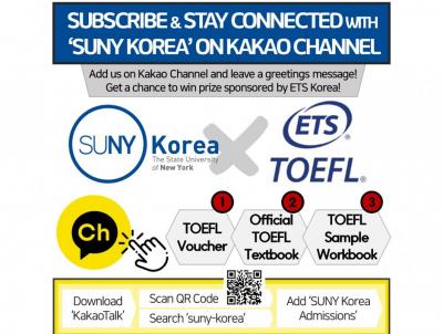 [Event] SUNY Korea Kakao Channel Event with “ETS Korea” 이미지