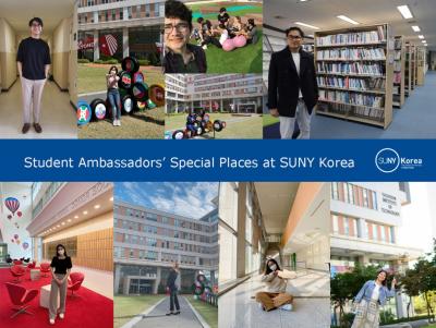 more Student Ambassadors' Special Places at SUNY Korea 이미지
