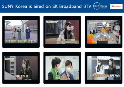 SUNY Korea aired on SK Broadband BTV 이미지