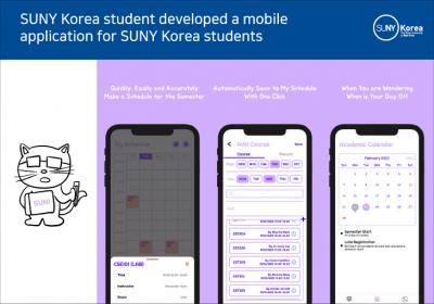 SUNY Korea student developed an iPhone app for SUNY Korea students 이미지
