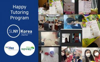 SUNY Korea Students Participated in IFEZ Happy Tutoring Program 이미지