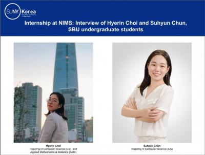#12 SUNY Korea Undergraduate students working as interns at NIMS 이미지
