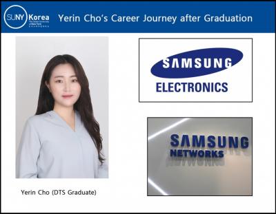 #13 Interview with Yerin Cho, SUNY Korea DTS Graduate 이미지