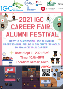 2021 IGC Career Fair - Alumni Festival 이미지