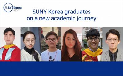 [Interview] SUNY Korea graduates on a new academic journey #2 이미지