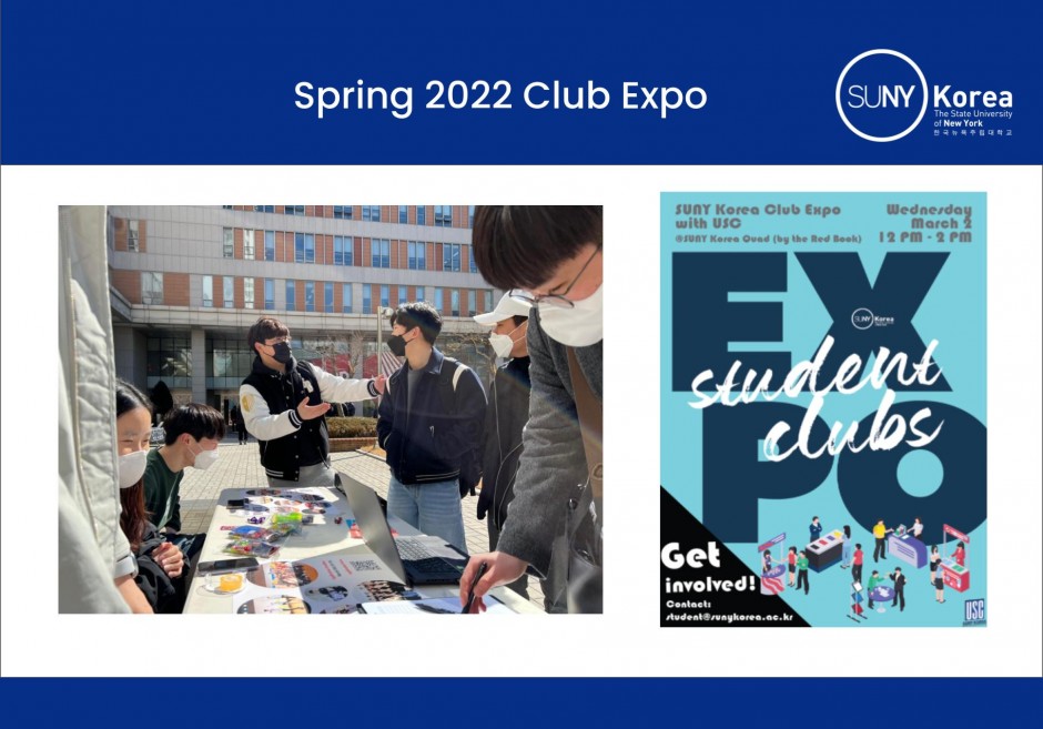 Spring 2022 Club Expo image
